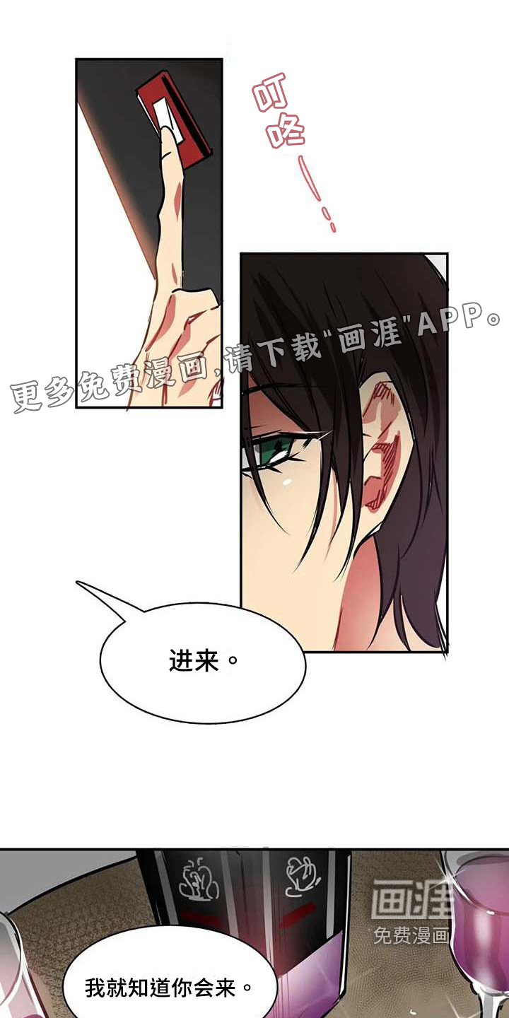 第9话0