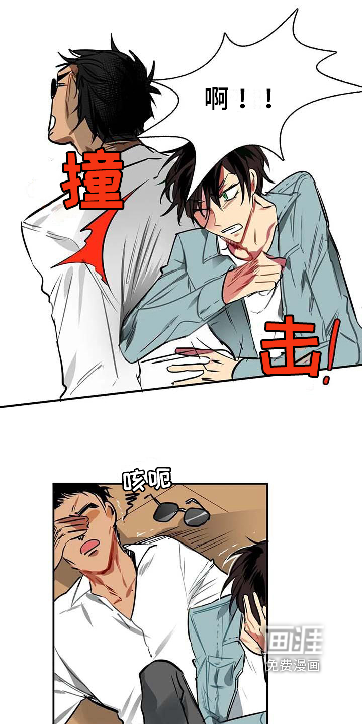 第5话10