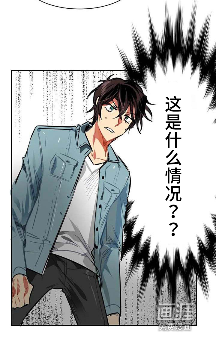 第5话14