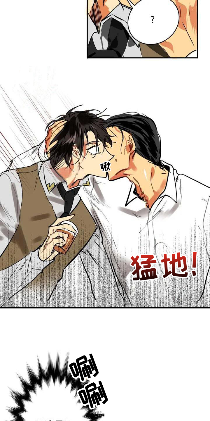 第2话3