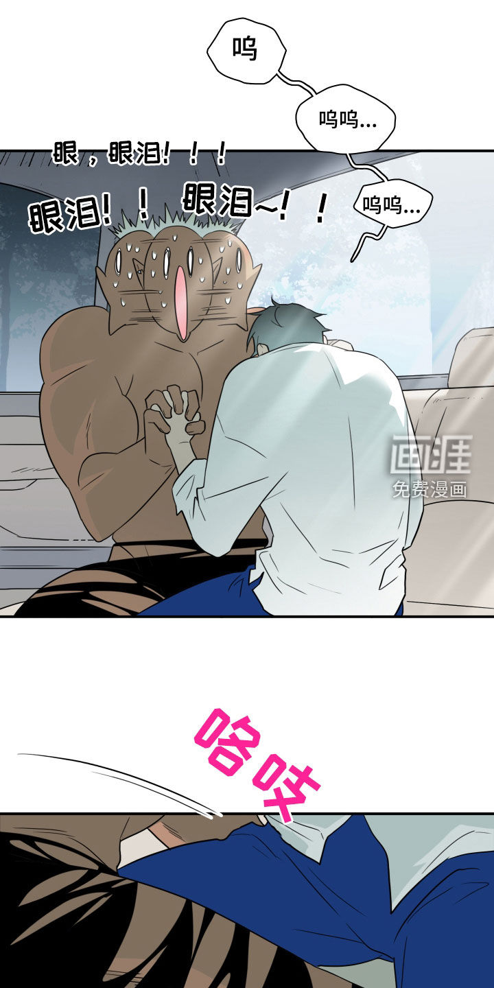 第310话0