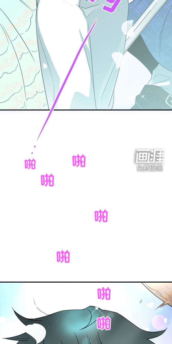 第310话11