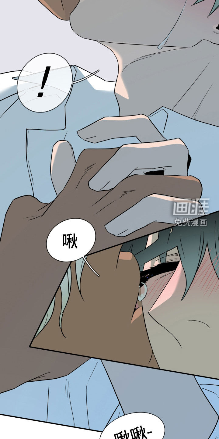 第310话2