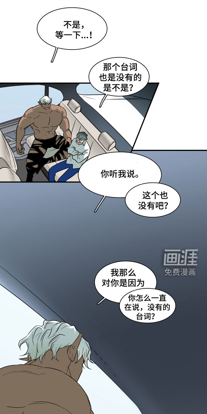 第309话0