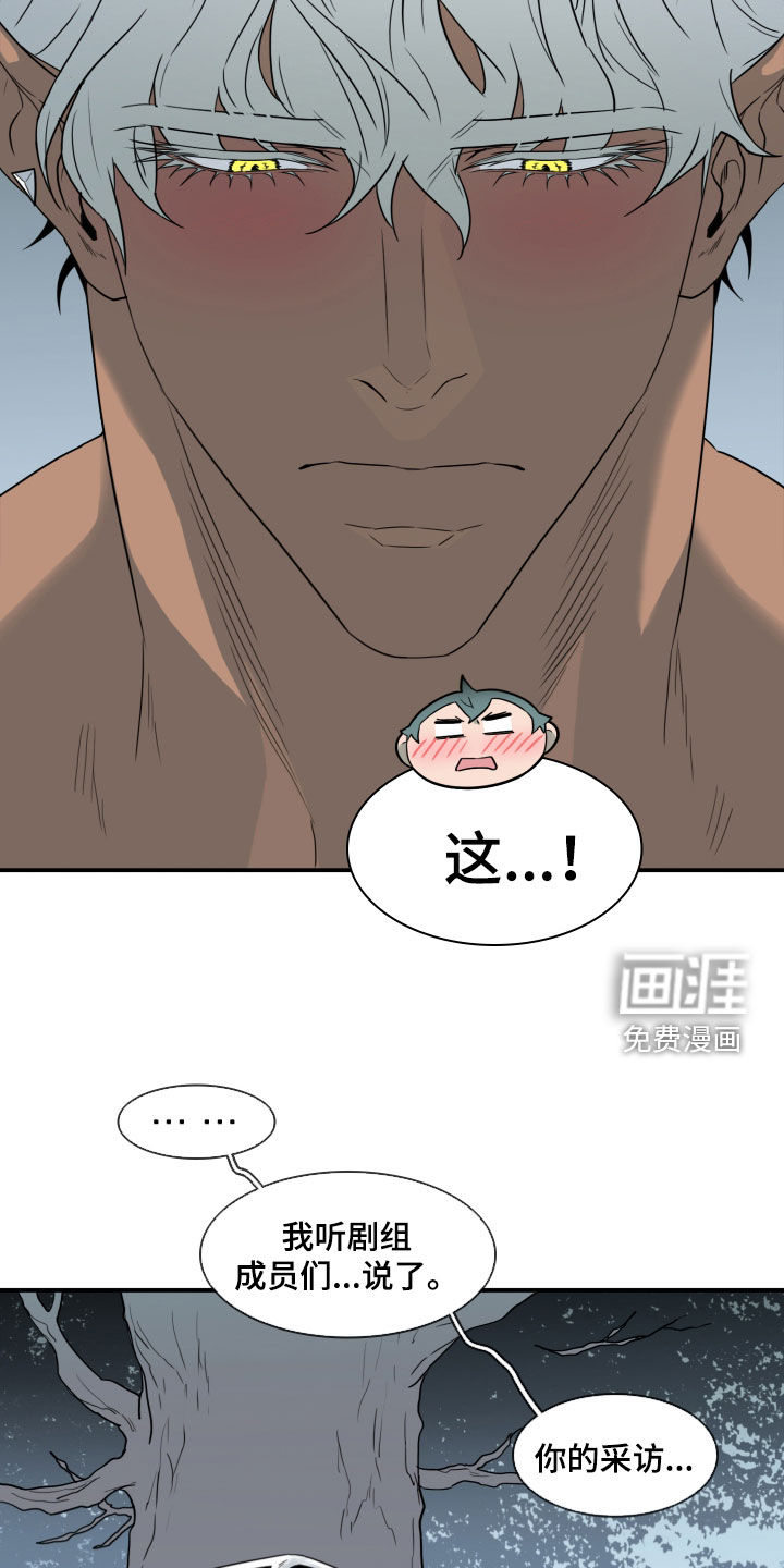 第309话16