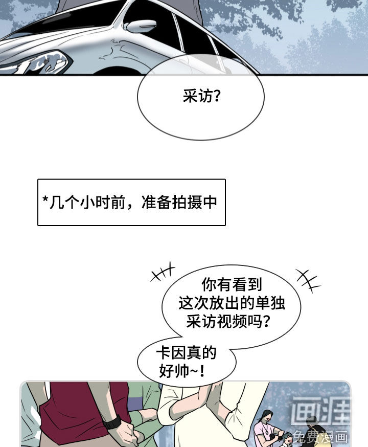第309话17