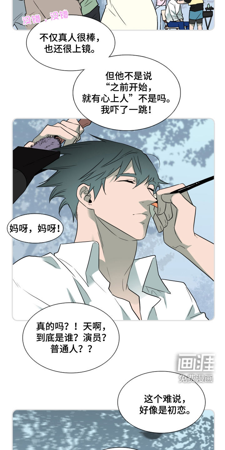 第309话18
