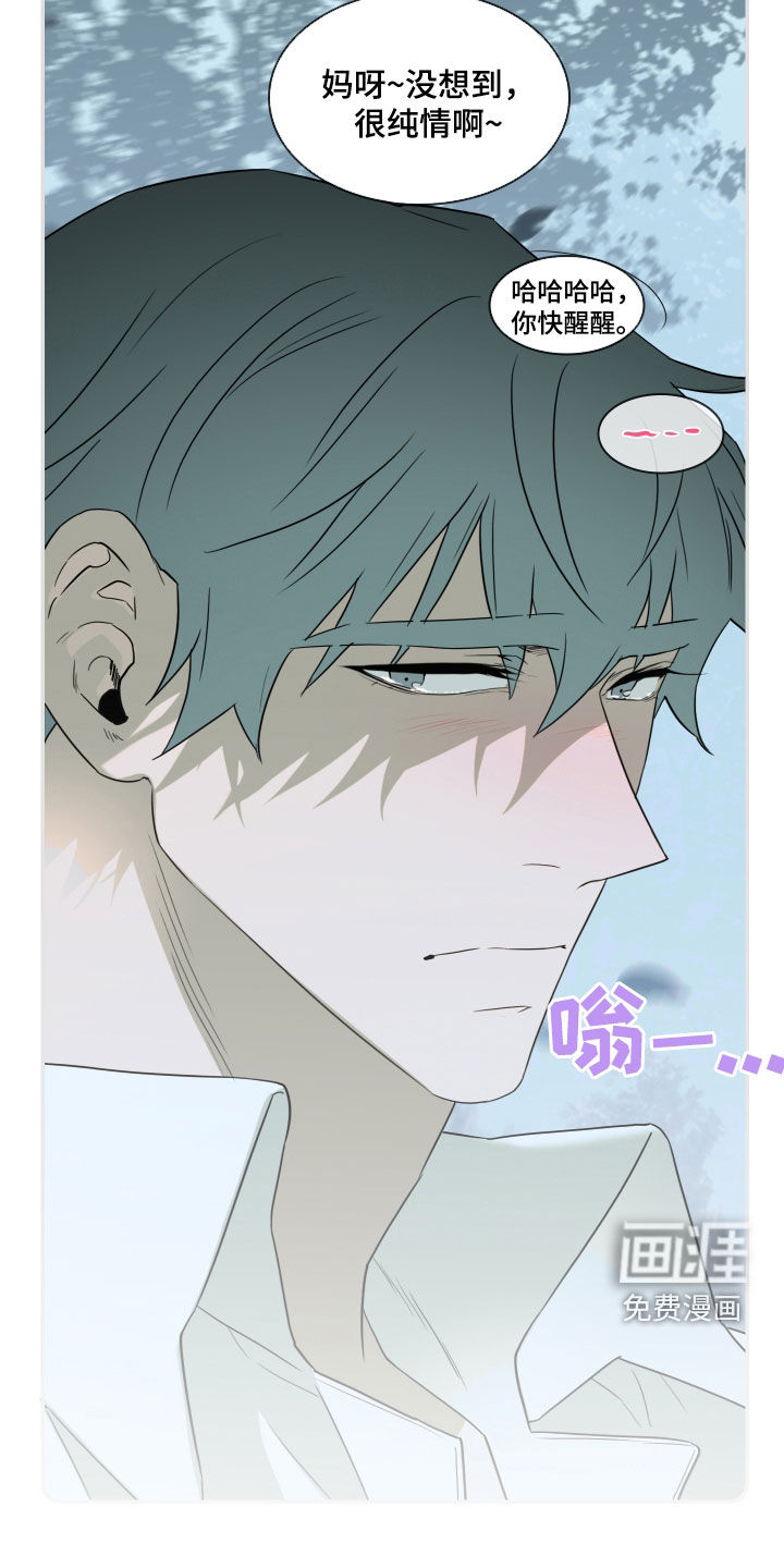 第309话19