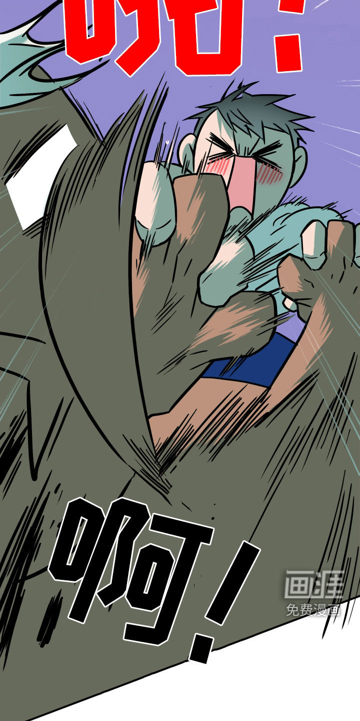 第309话24
