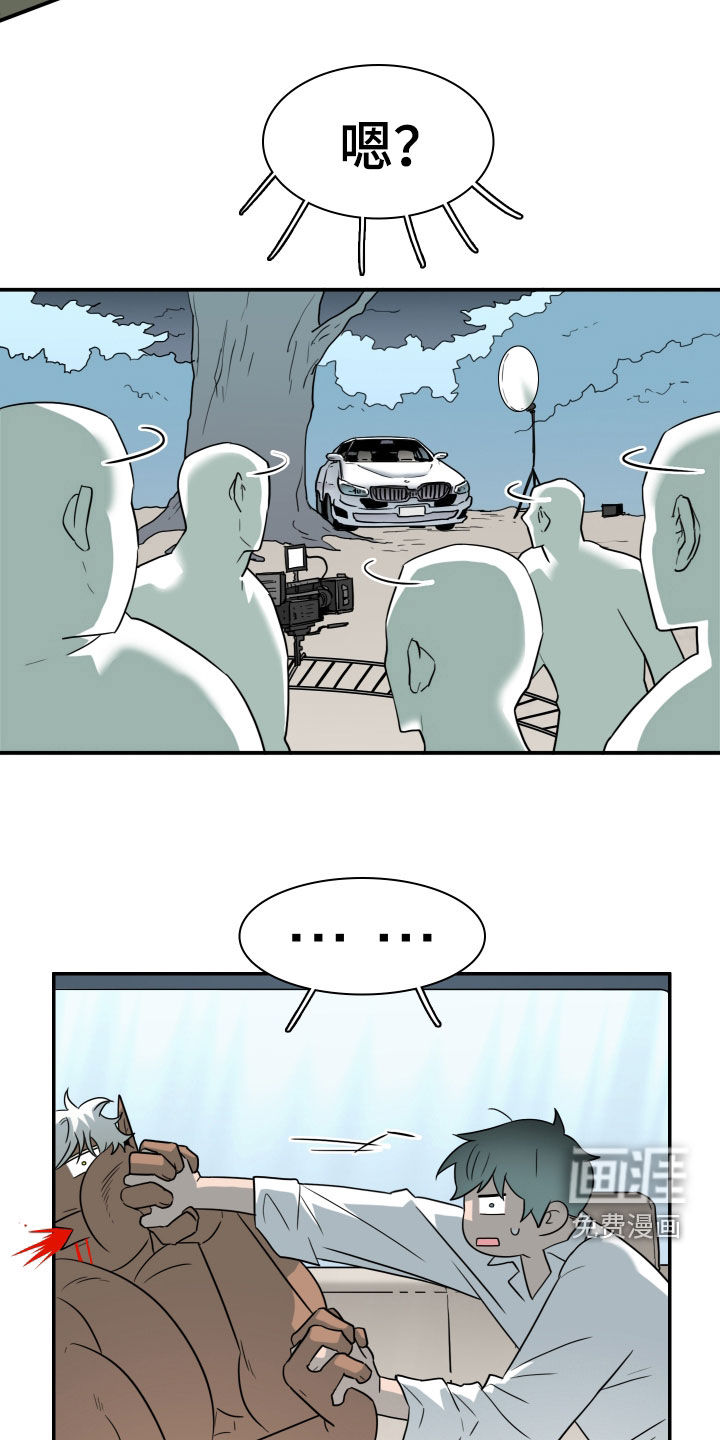第309话25