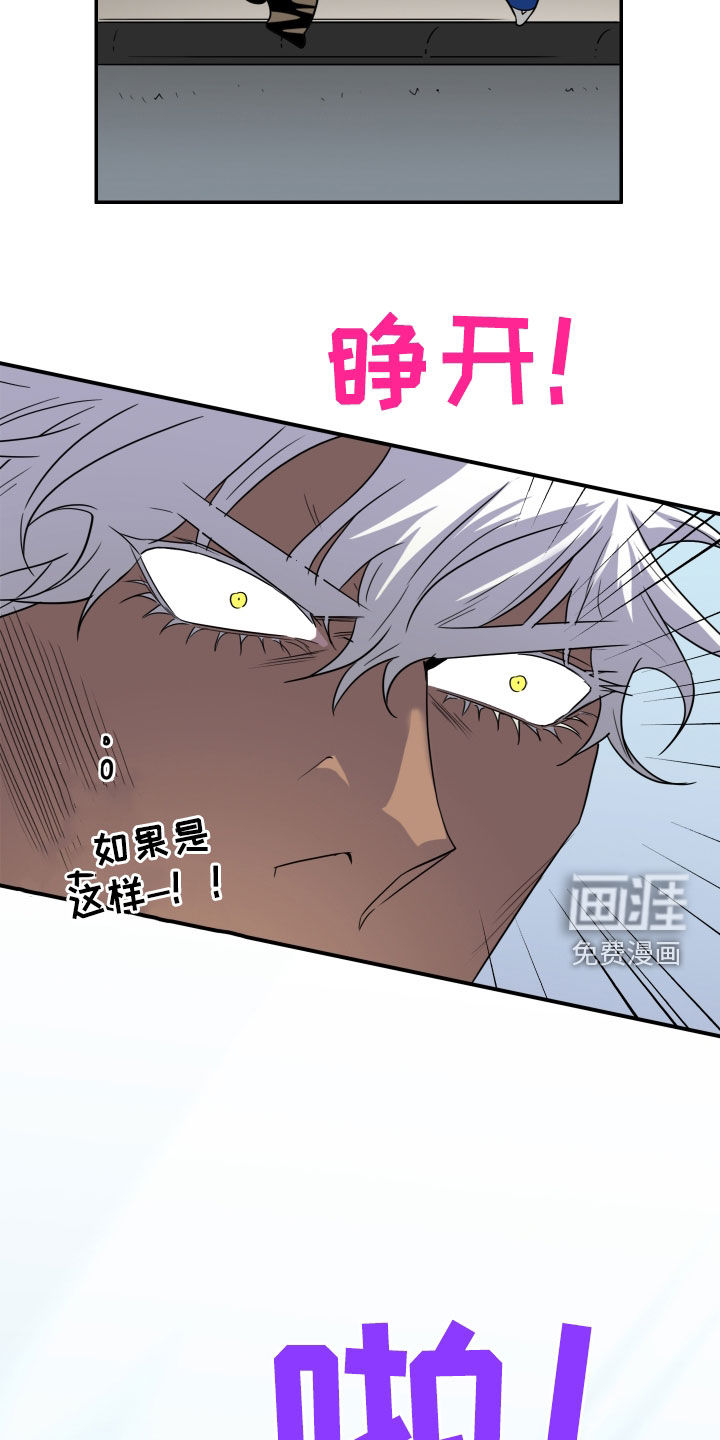 第309话3