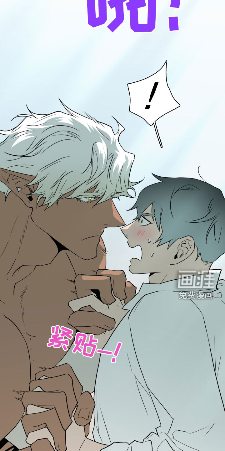 第309话4