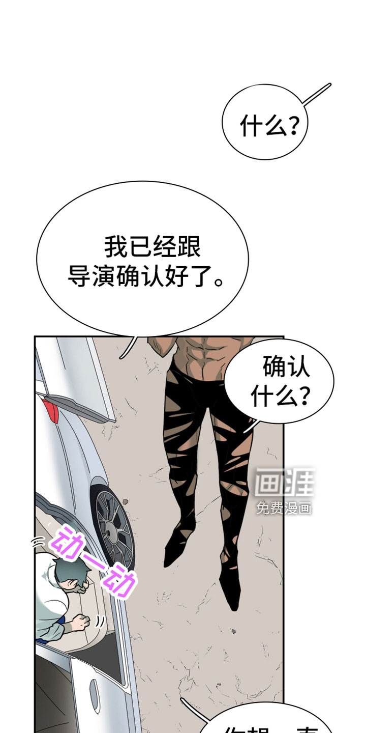 第308话0