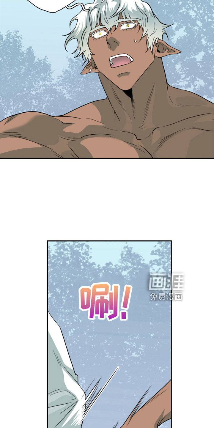 第308话13
