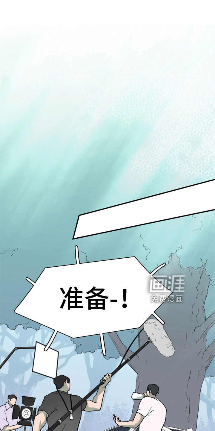 第308话17
