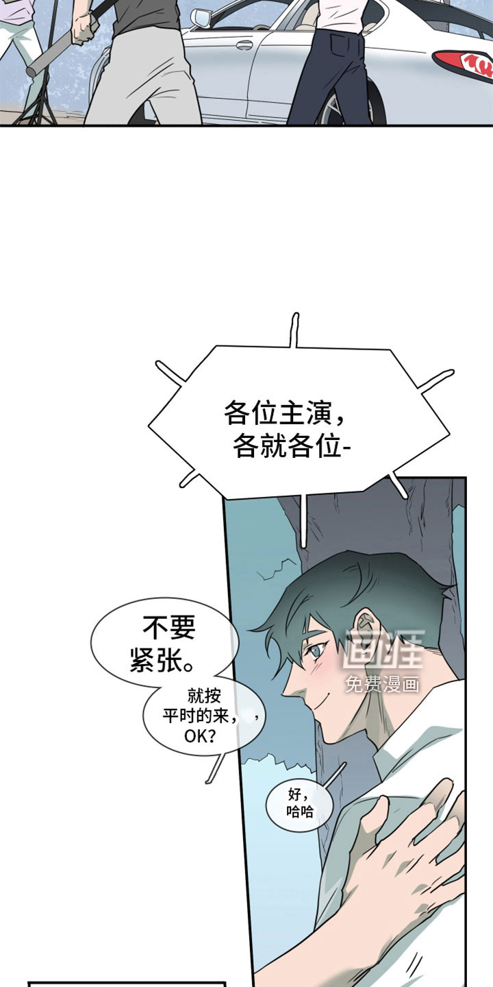 第308话18