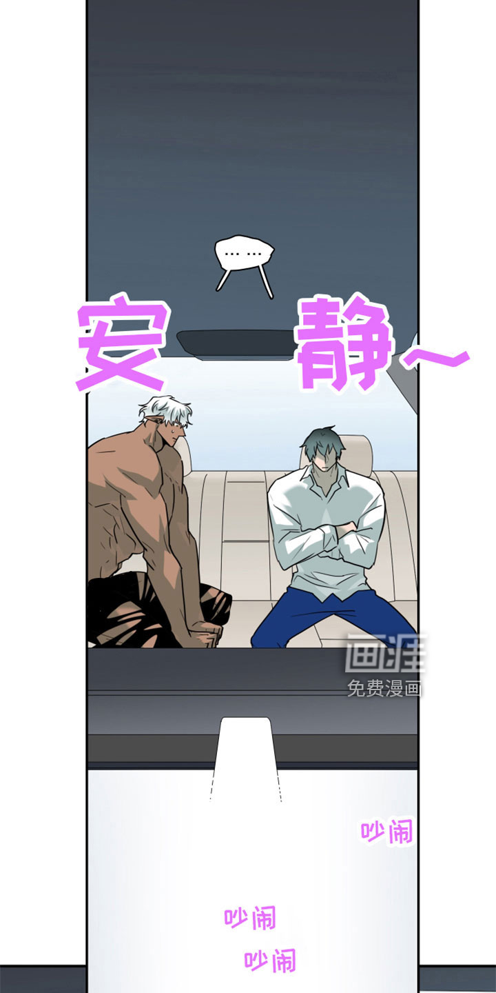 第308话22
