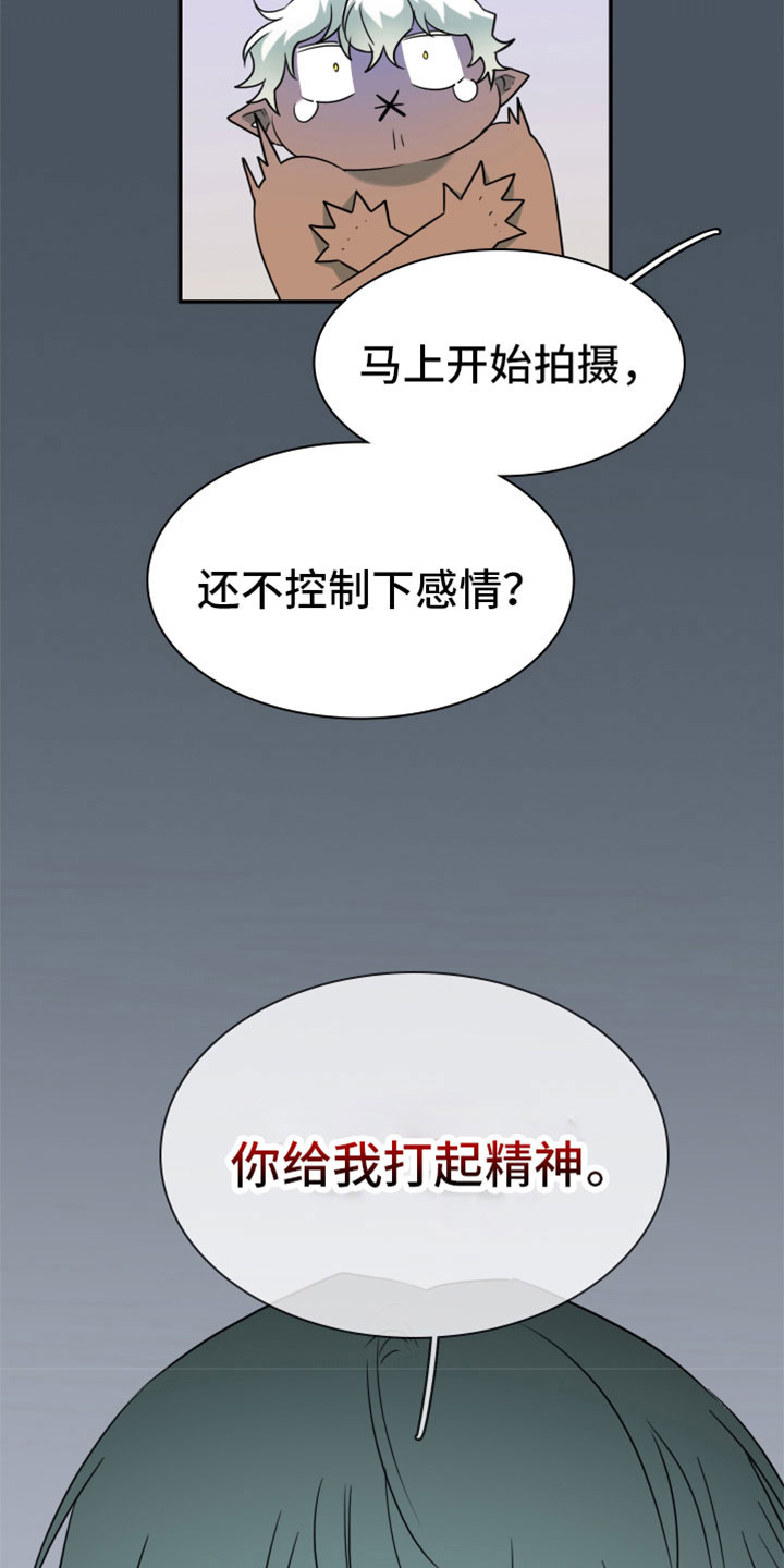第308话25