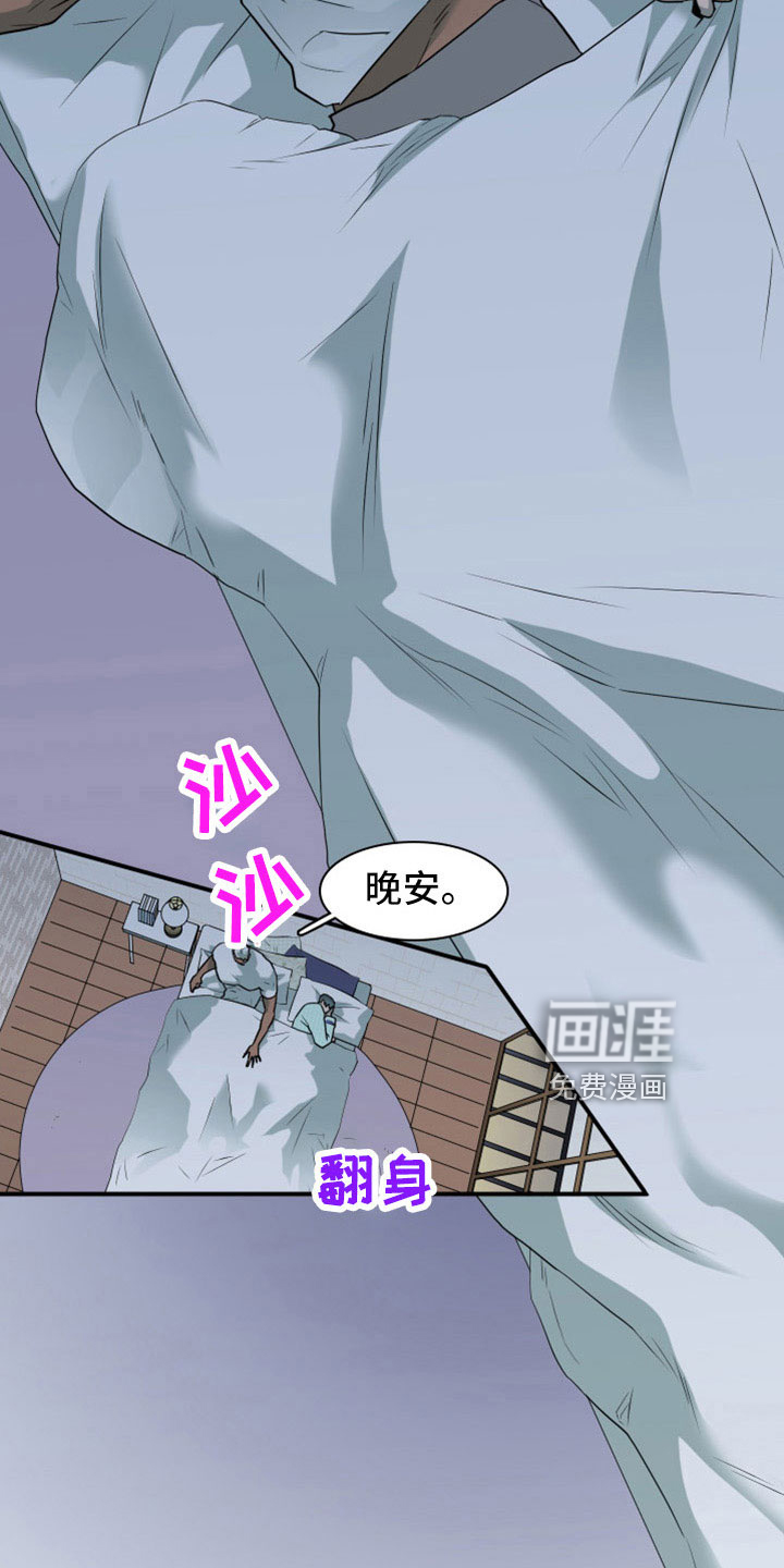 第307话1