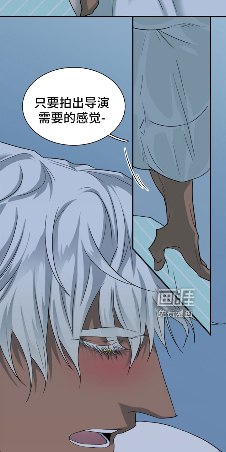 第307话12