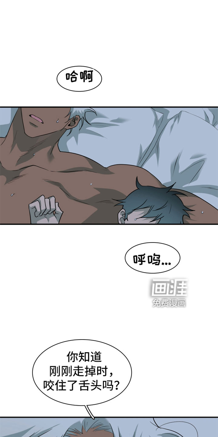 第307话19