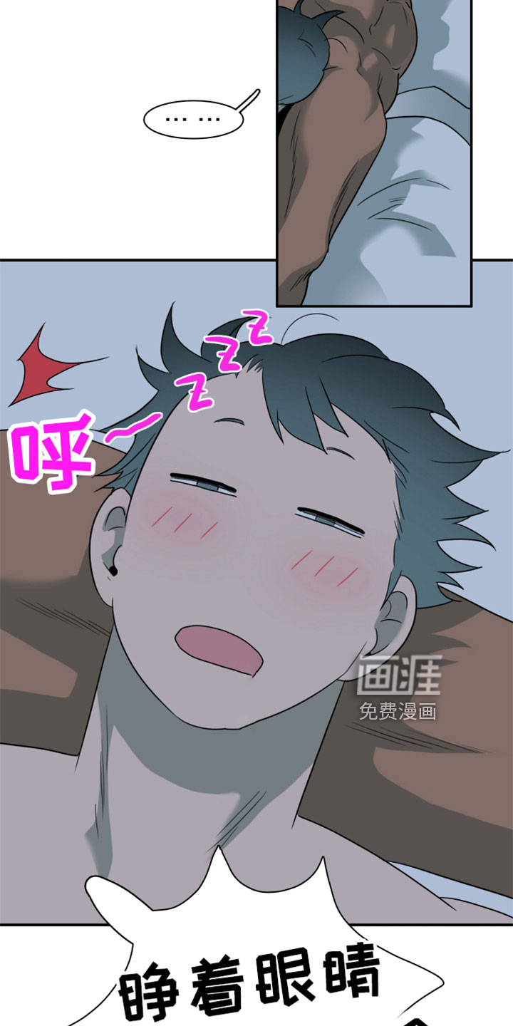 第307话21