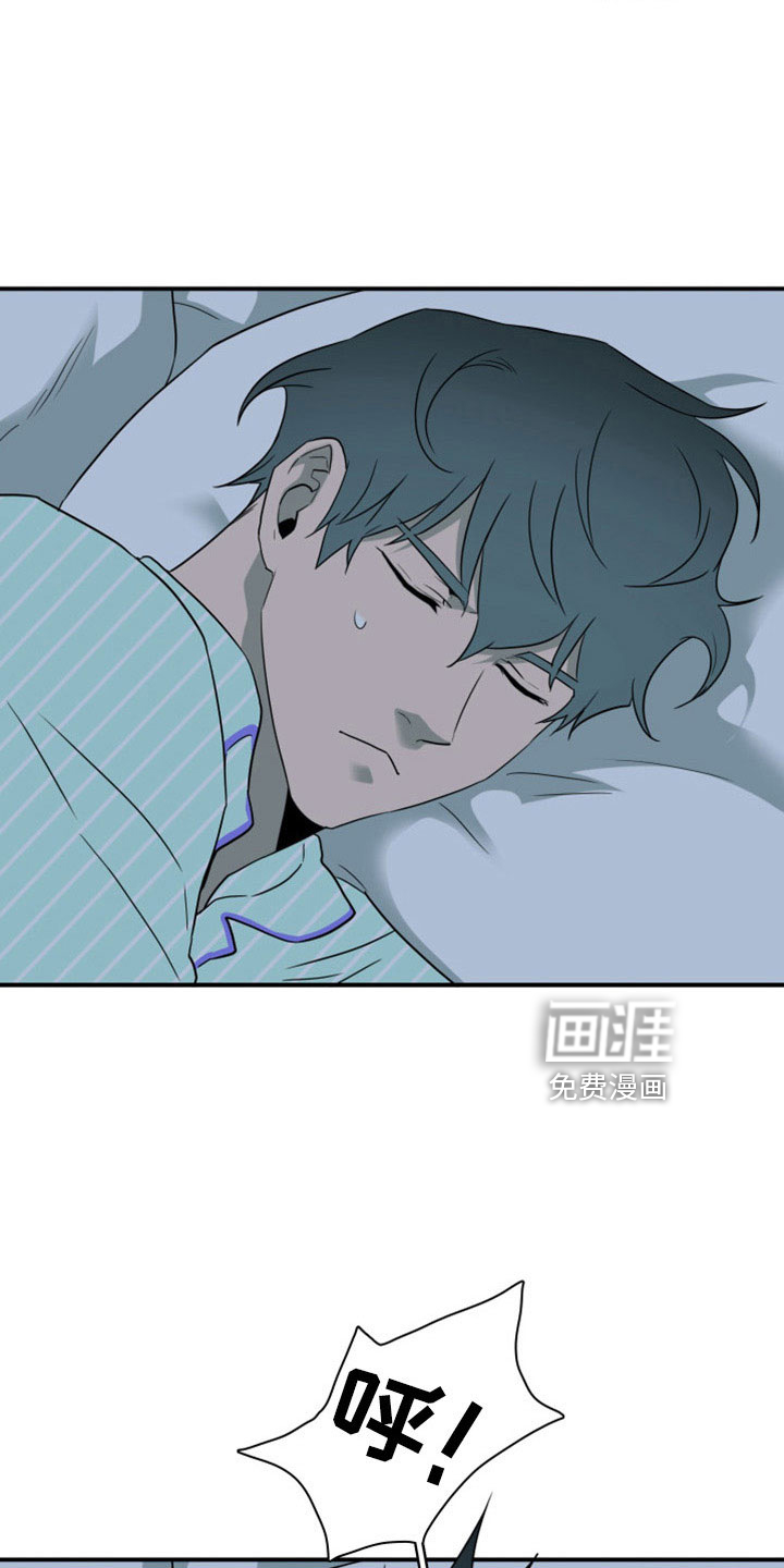 第307话3