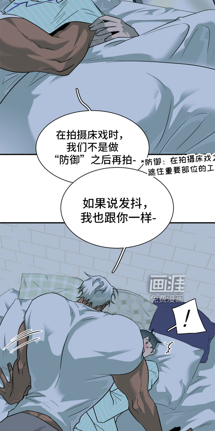 第307话8