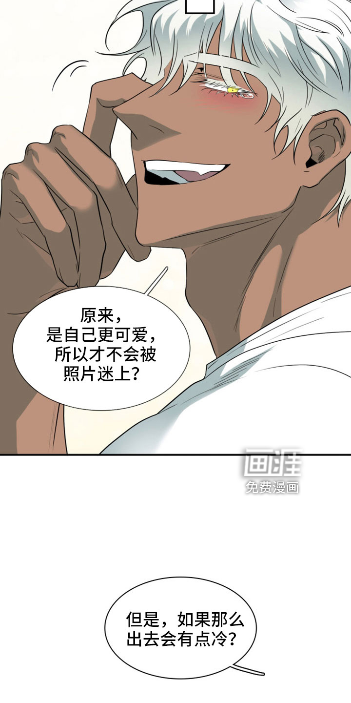 第306话10