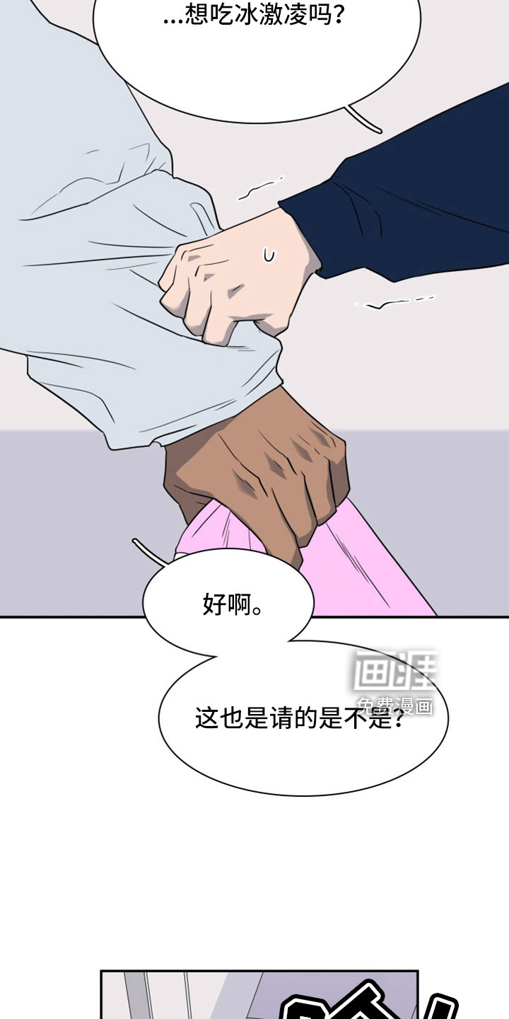第306话18