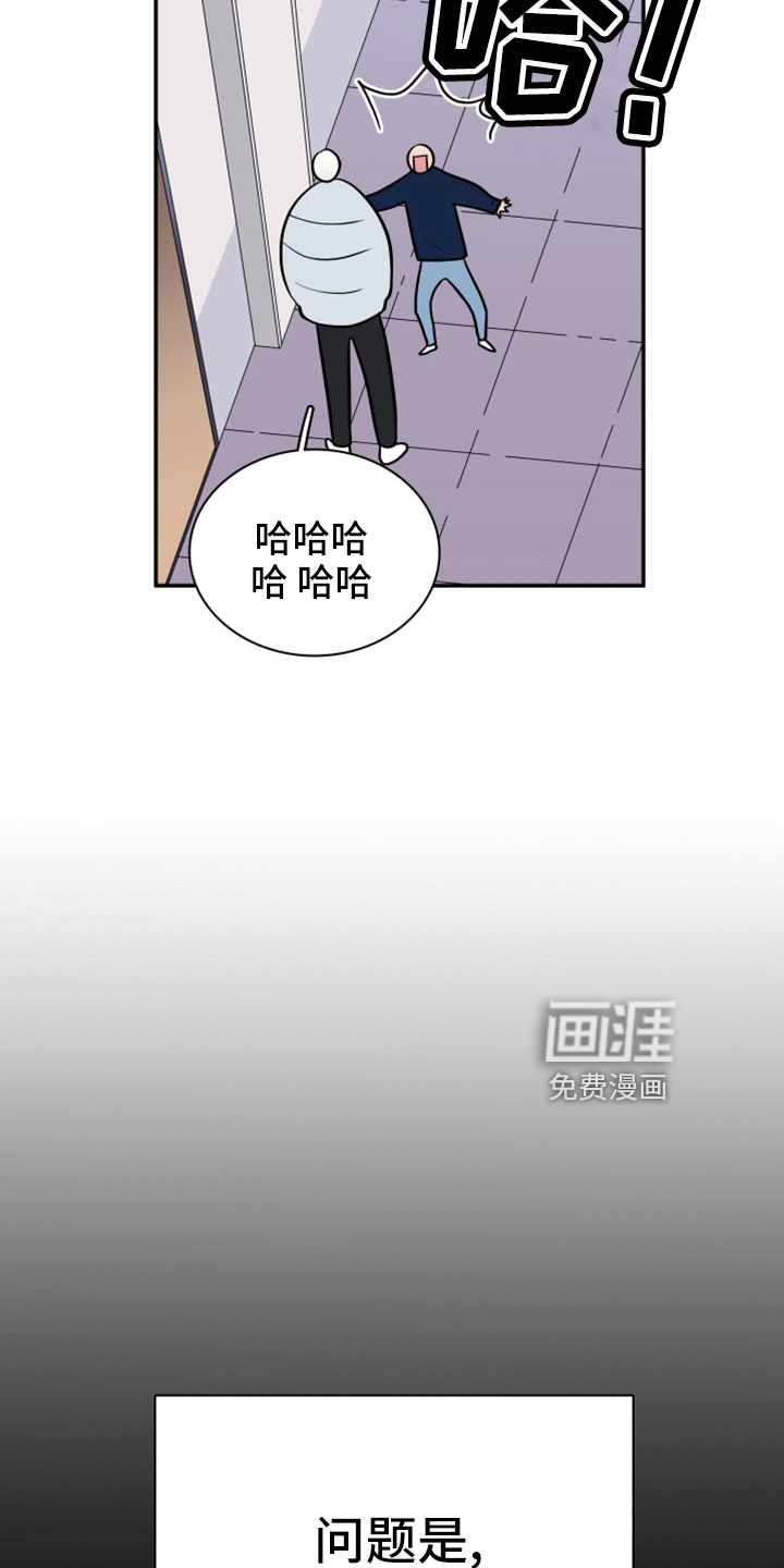 第306话19