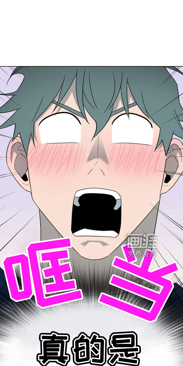 第306话2