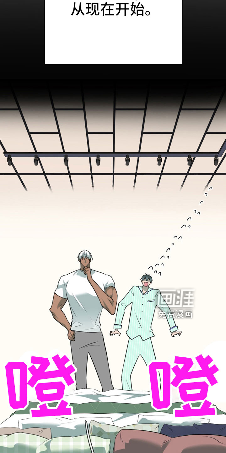 第306话20
