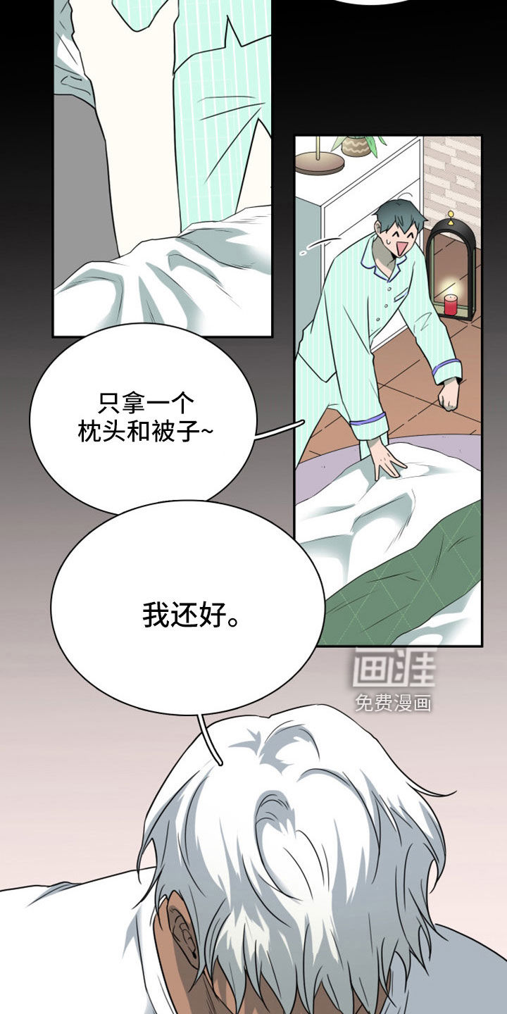 第306话22