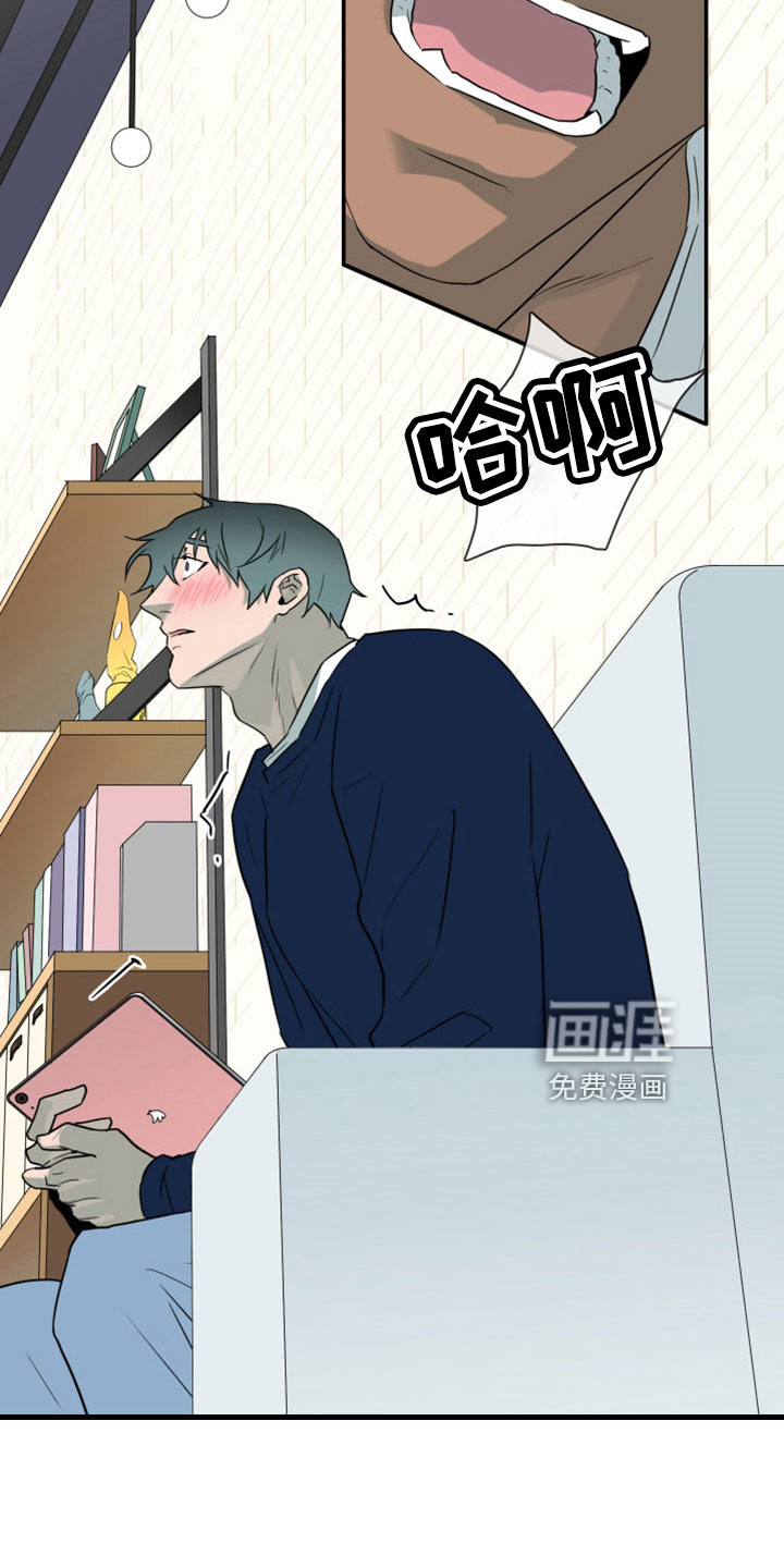 第306话4