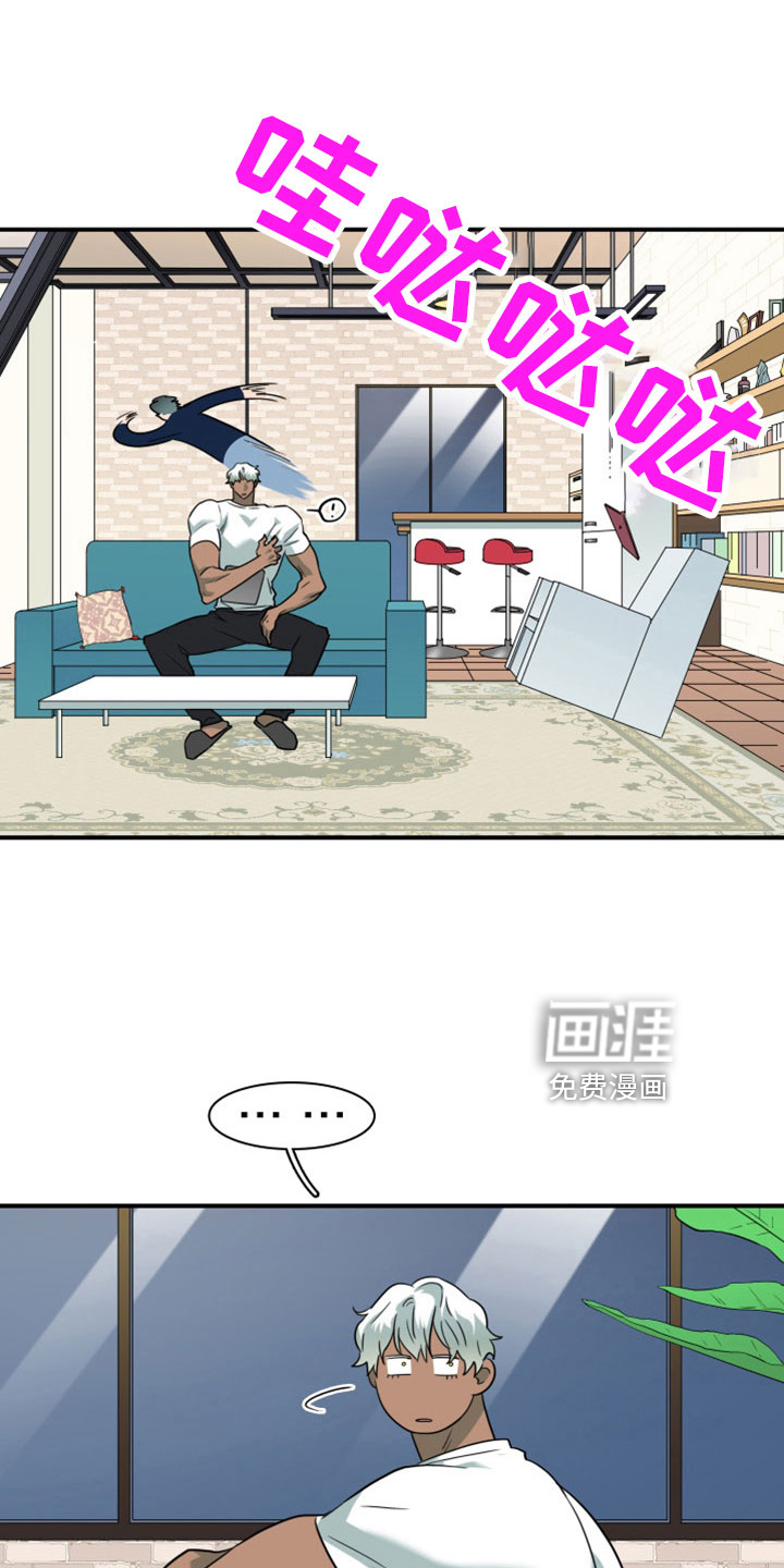 第306话5