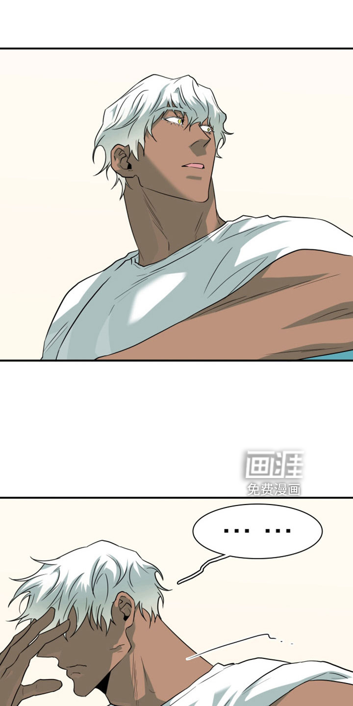 第306话8