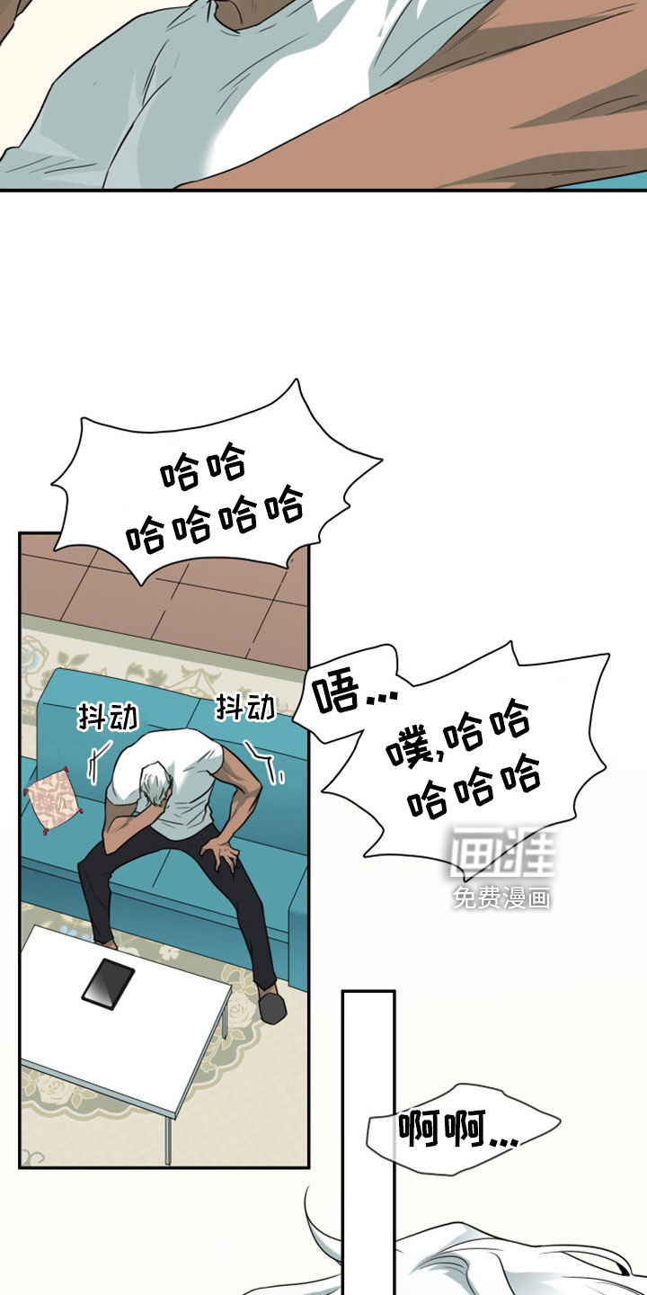 第306话9