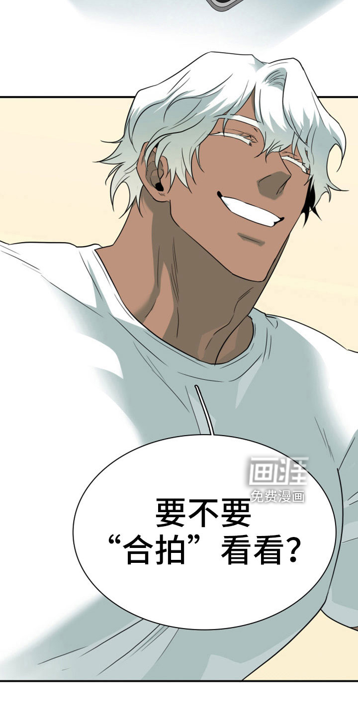 第305话1