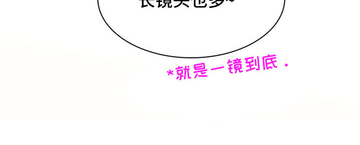 第305话10