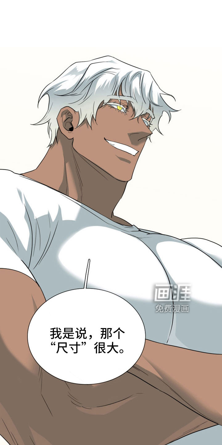 第305话11