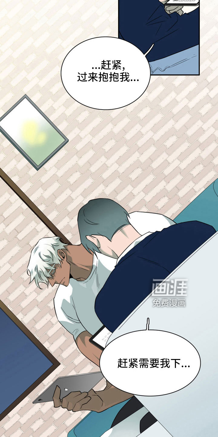 第305话14