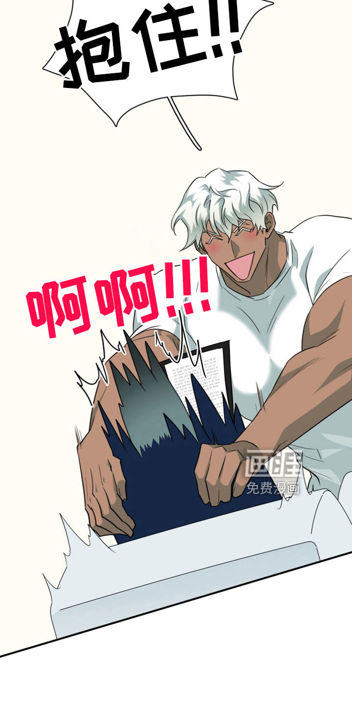 第305话18