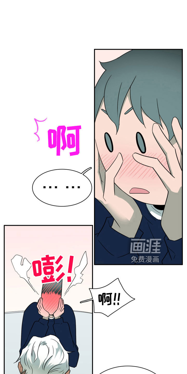 第305话2