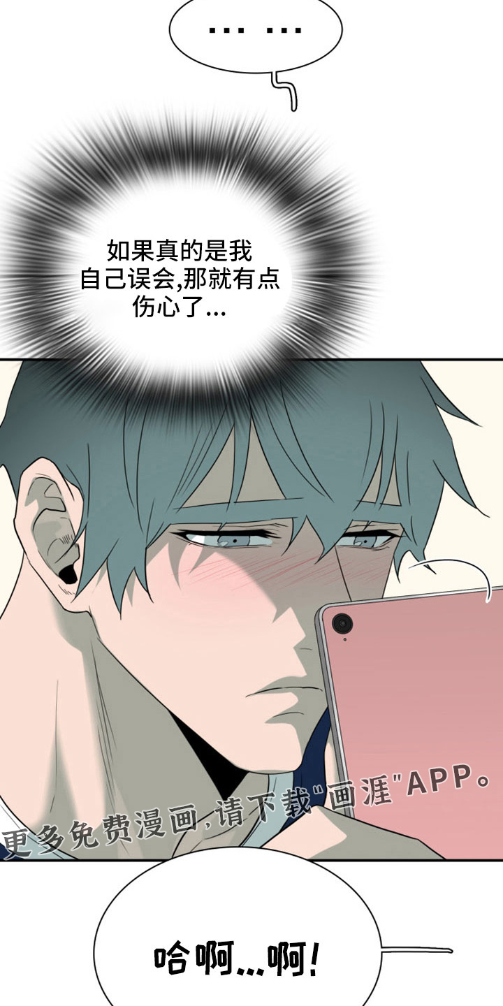 第305话27