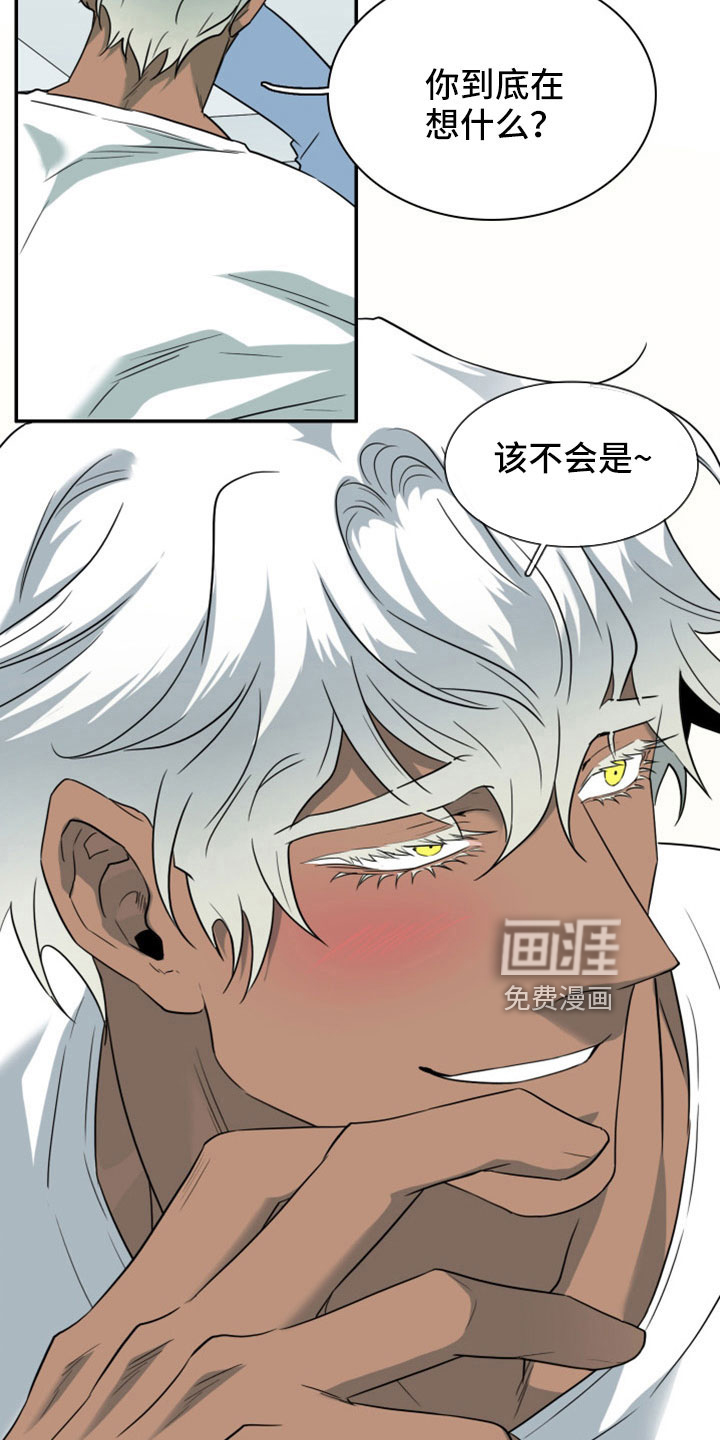 第305话3