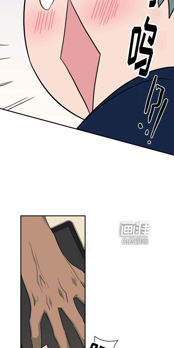 第305话7