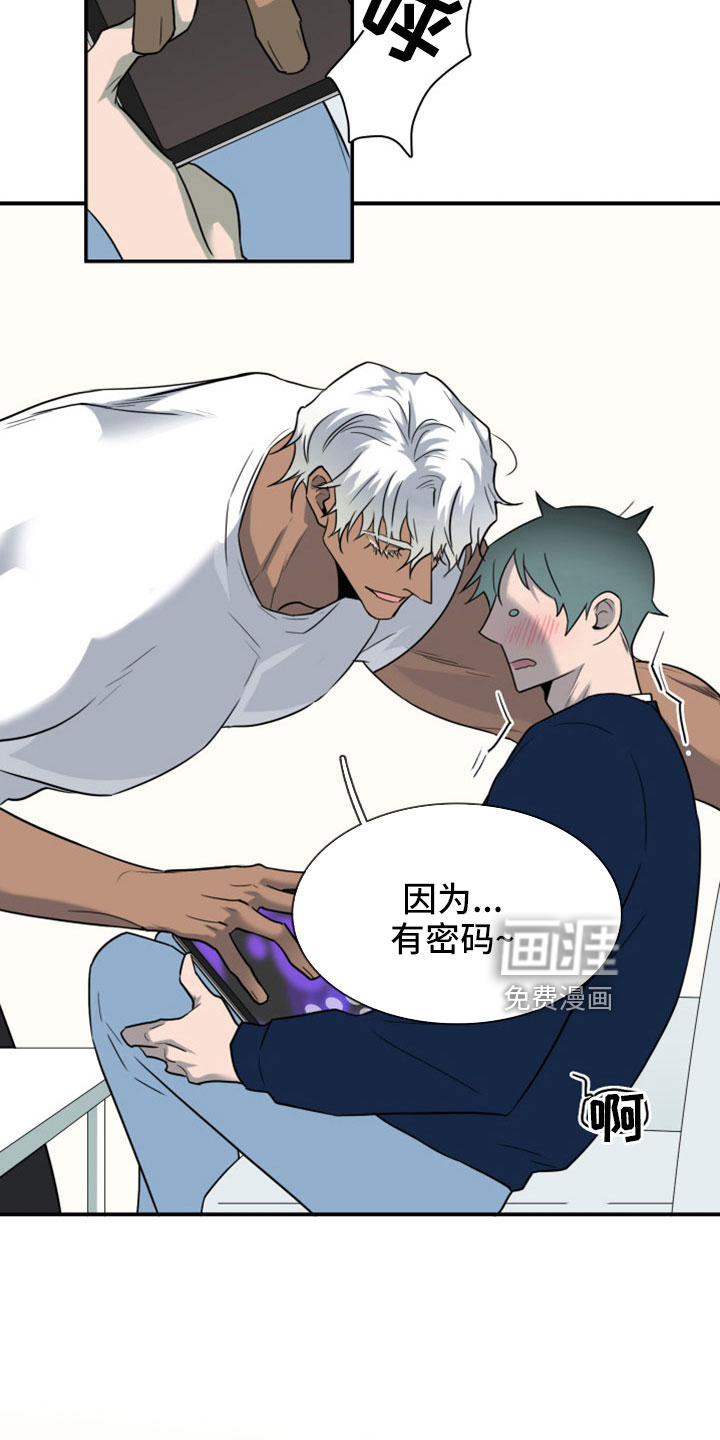 第305话8