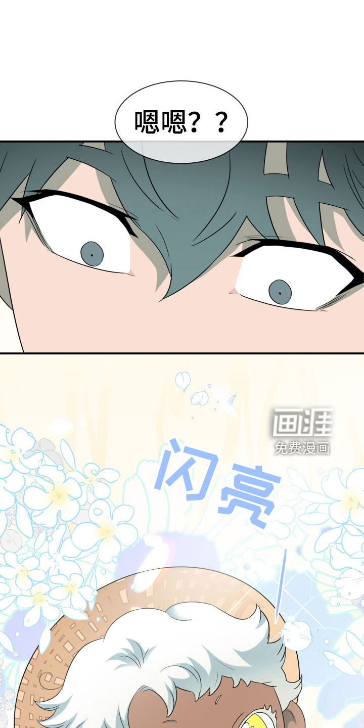 第304话0