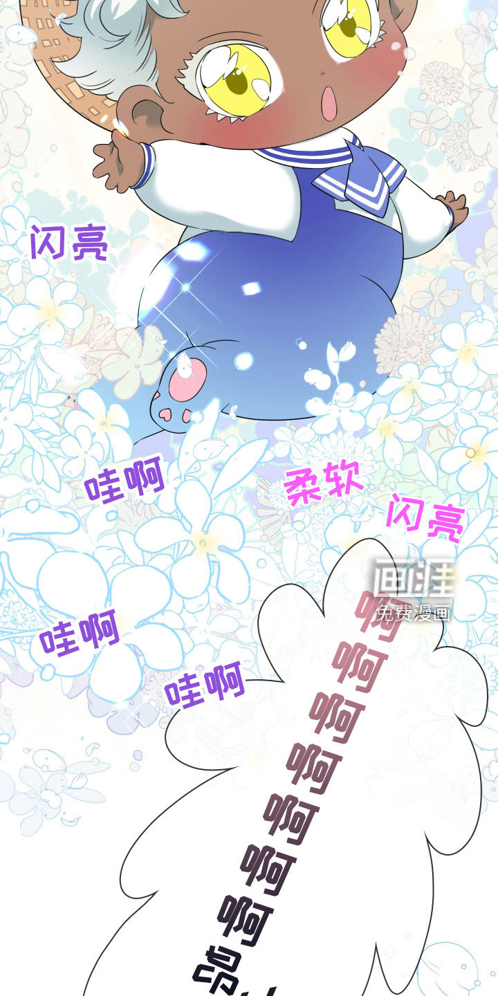 第304话1